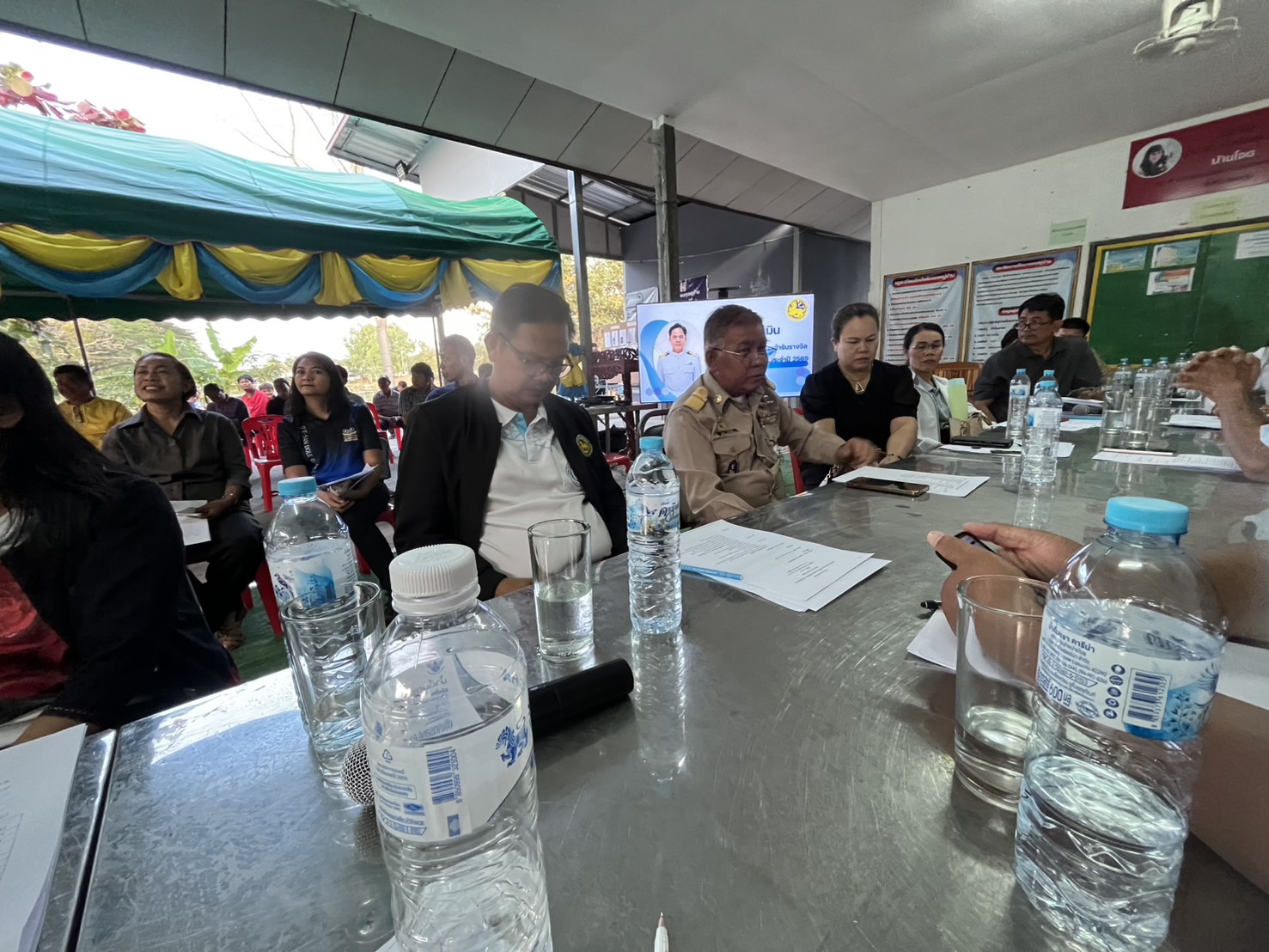 สพอ.เกษตรสมบูรณ์ : การประชุมเตรียมความพร้อมการประกวดคัดเลือกกำนัน ผู้ใหญ่บ้านยอดเยี่ยม ประจำปี 2569