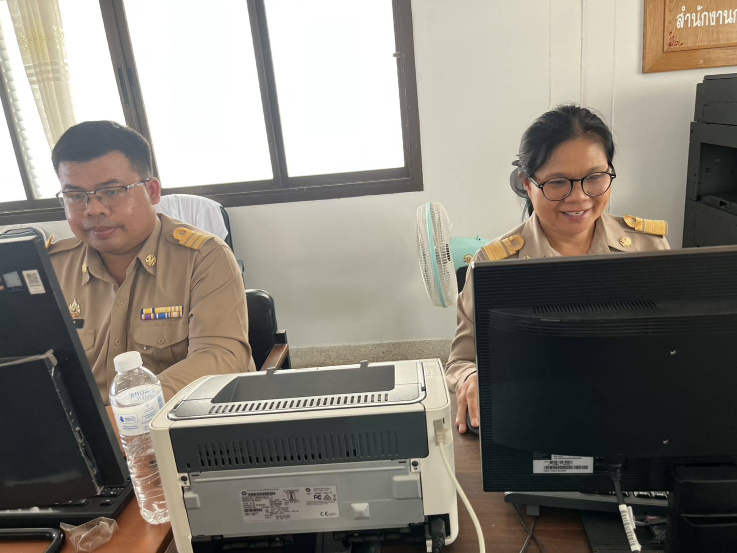 สพอ.เกษตรสมบูรณ์ : ติวเข้มพัฒนากรใหม่ ยกระดับบริการกองทุนพัฒนาบทบาทสตรีด้วยระบบดิจิทัล