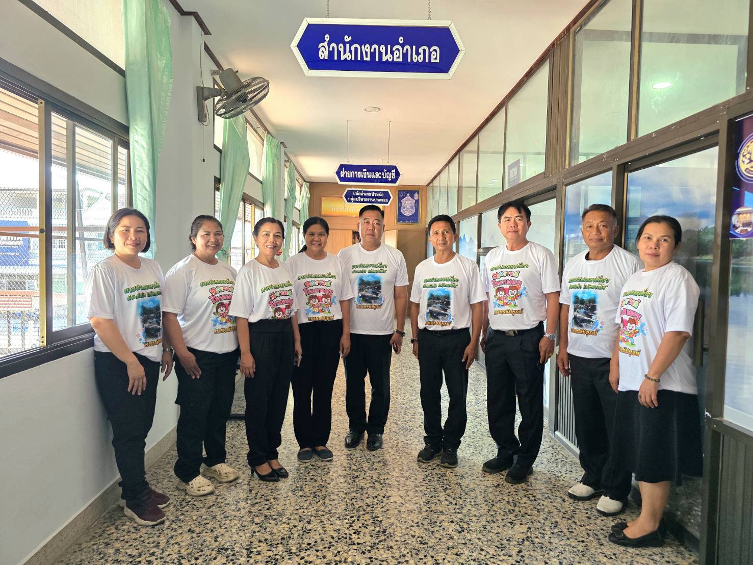 สพอ.เกษตรสมบูรณ์: ร่วมประชุมคณะกรรมการขับเคลื่อนการส่งเสริมการท่องเที่ยวในบทบาทของนายอำเภอ "นายอำเภอพาเที่ยว" 